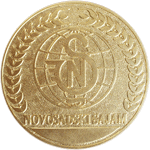 Zlatna medalja